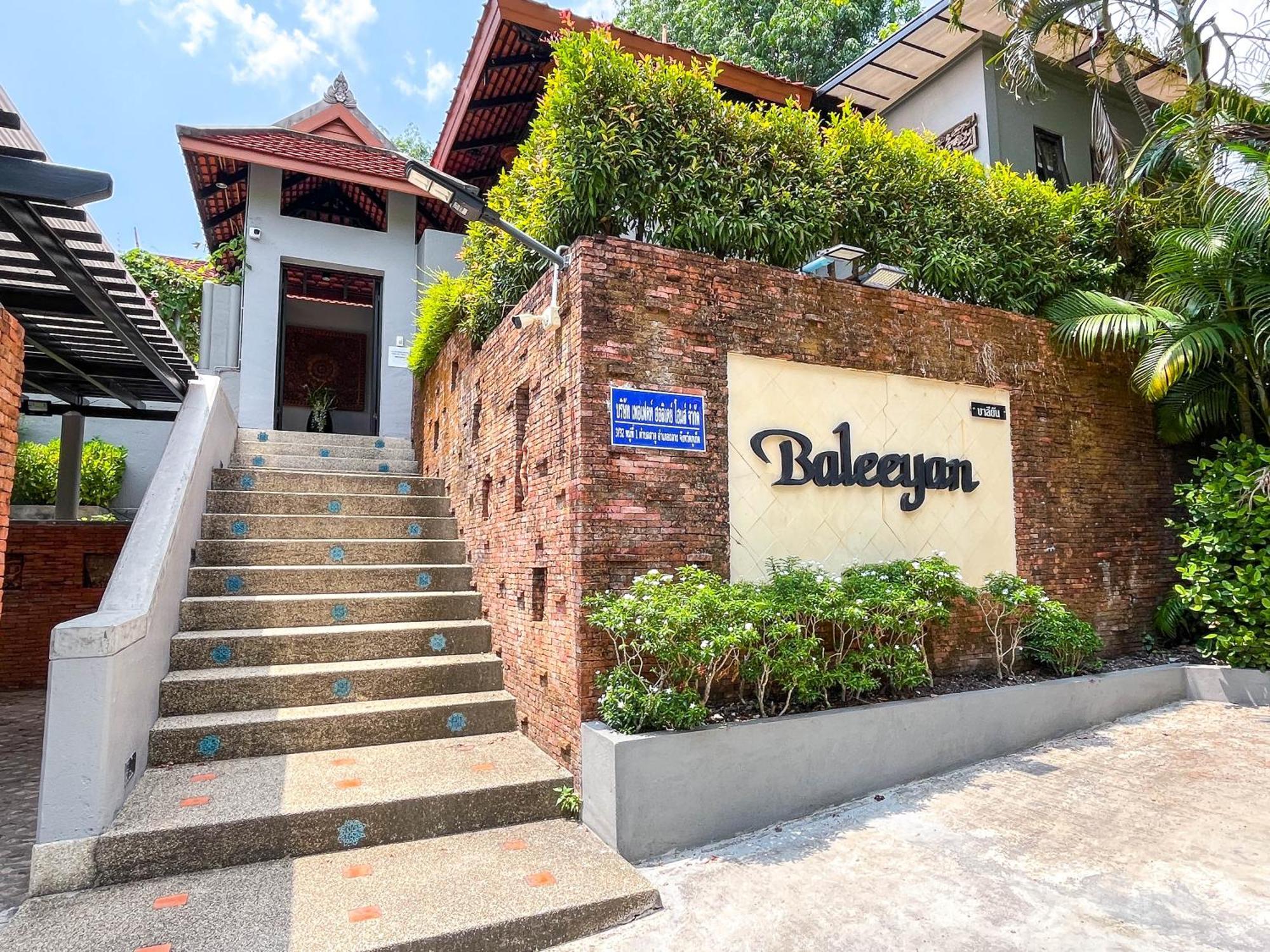 Baleeyan Residence Thalang Dış mekan fotoğraf